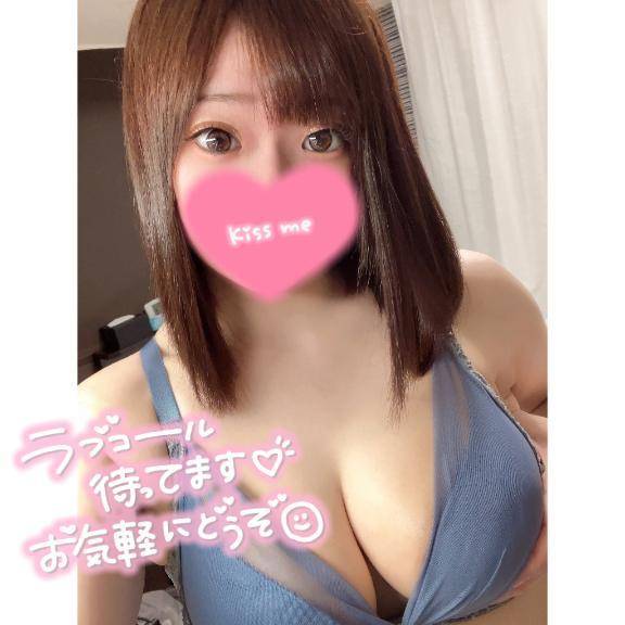 ひなの♡即プレイ可能♡