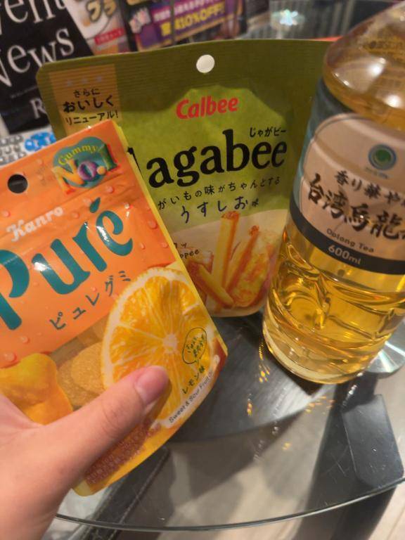 甘いお菓子に甘いお礼💌