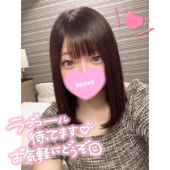 今日からっ😌🩷