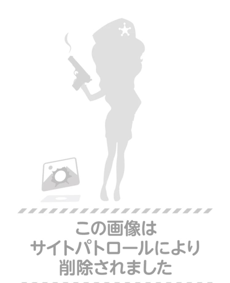 玉藻（たまも）【M性感限定】