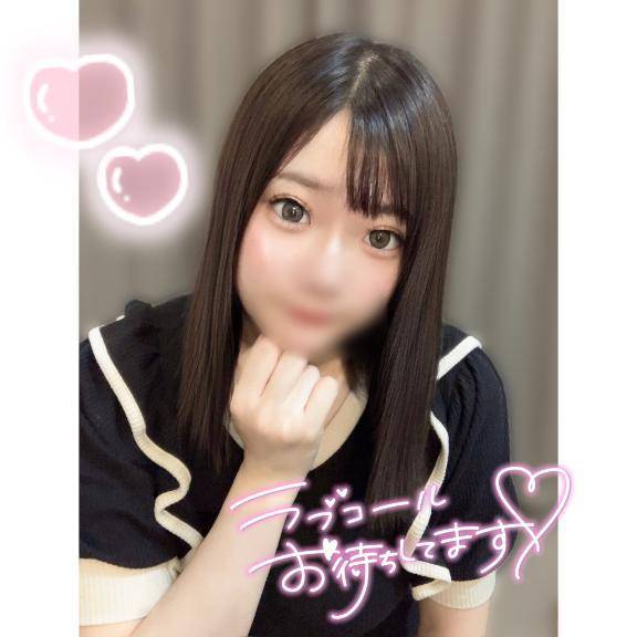 ひなの♡即プレイ可能♡