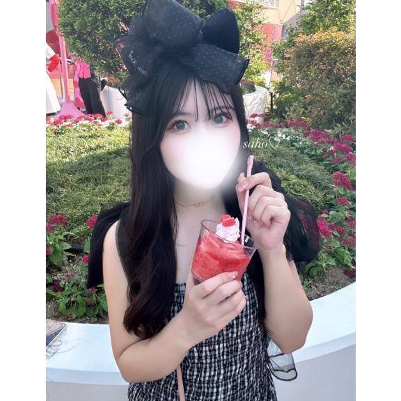 さほ♡即プレイ可能♡