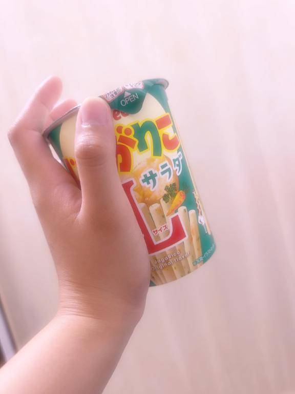いつものしゃっちょ様