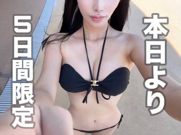 本日より限定5日間出勤👑♡