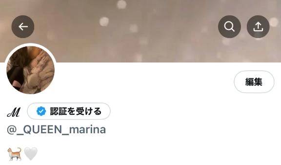 まりな♡