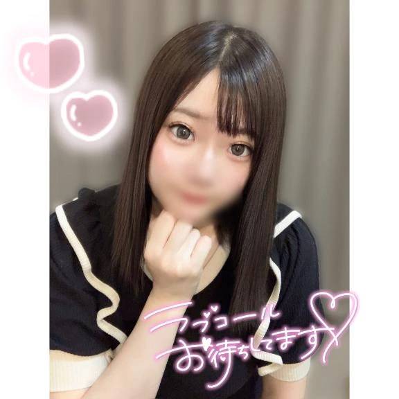 ひなの♡即プレイ可能♡
