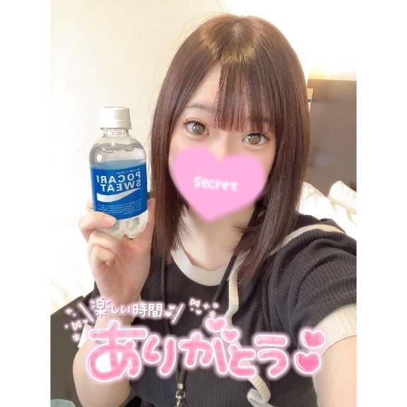 ひなの♡即プレイ可能♡