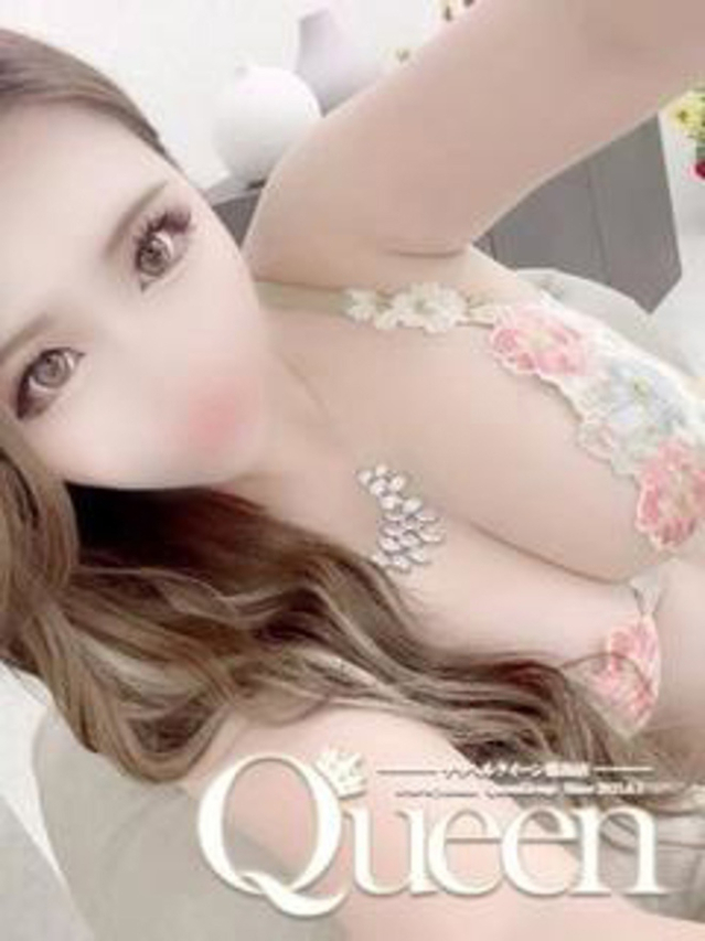れな