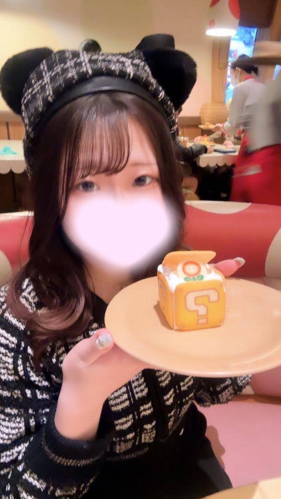 明日から居ます🫶🏻❤︎