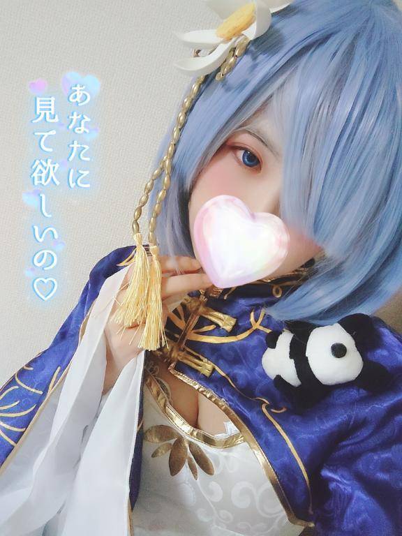 ラスト❣️