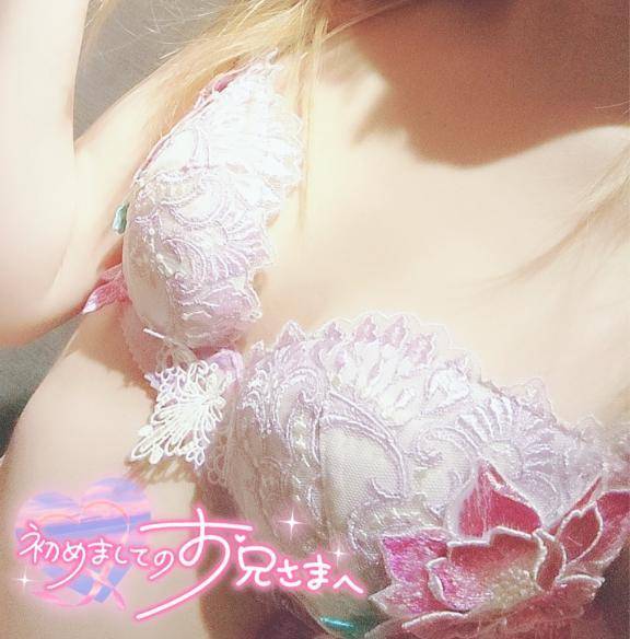 ふう【潮吹き確率1000％♡】