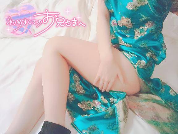 出しきり✨