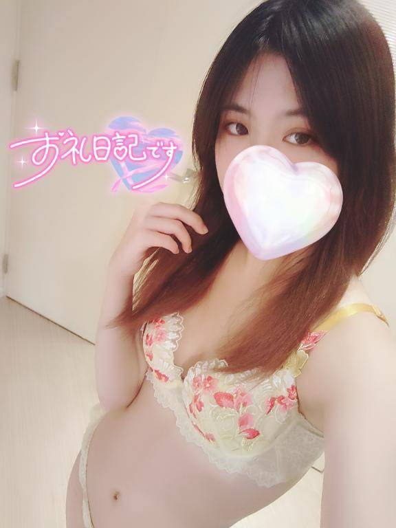 浴びちゃえ♡
