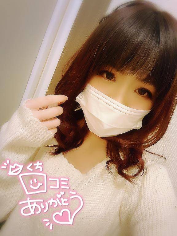 偽りのない証明♡