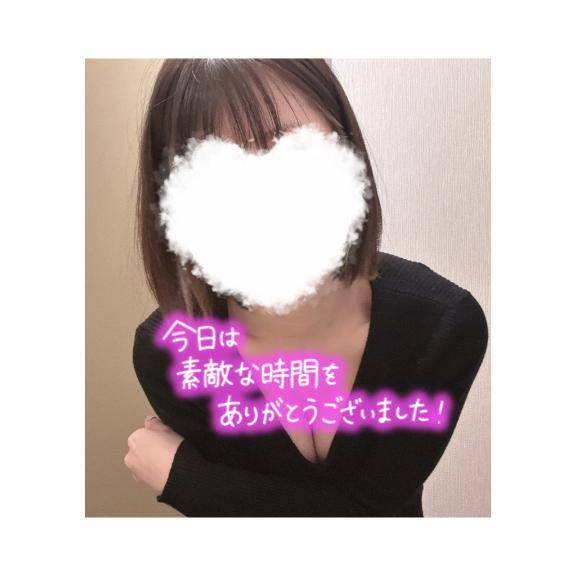 仲良しさん🕊💌