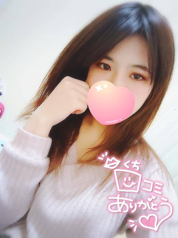ふう【潮吹き確率1000％♡】