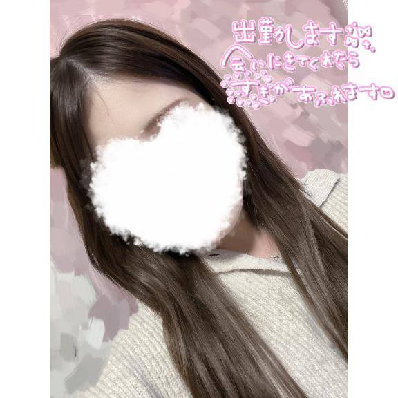 ゆな【愛らしさ120％♡】