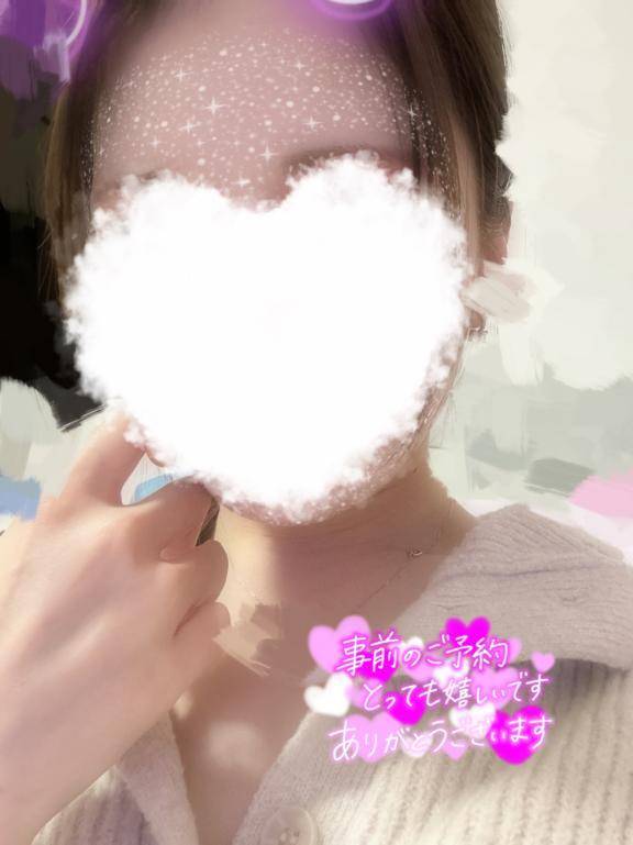 ゆな【愛らしさ120％♡】