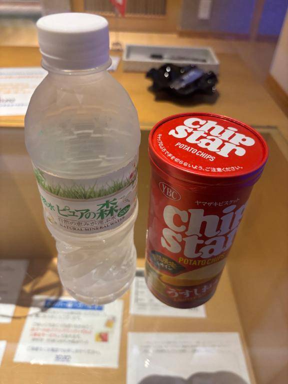 お疲れ様でした☺️