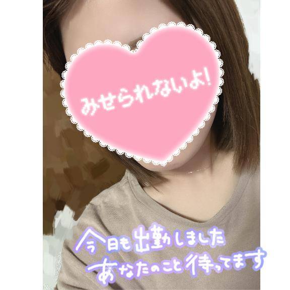 ゆな【愛らしさ120％♡】