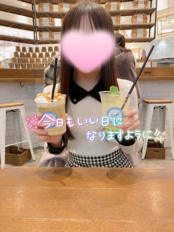 今日から🙋‍♀️