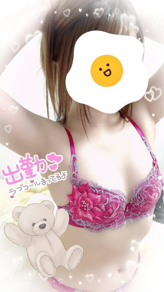 こんな暑い日は…