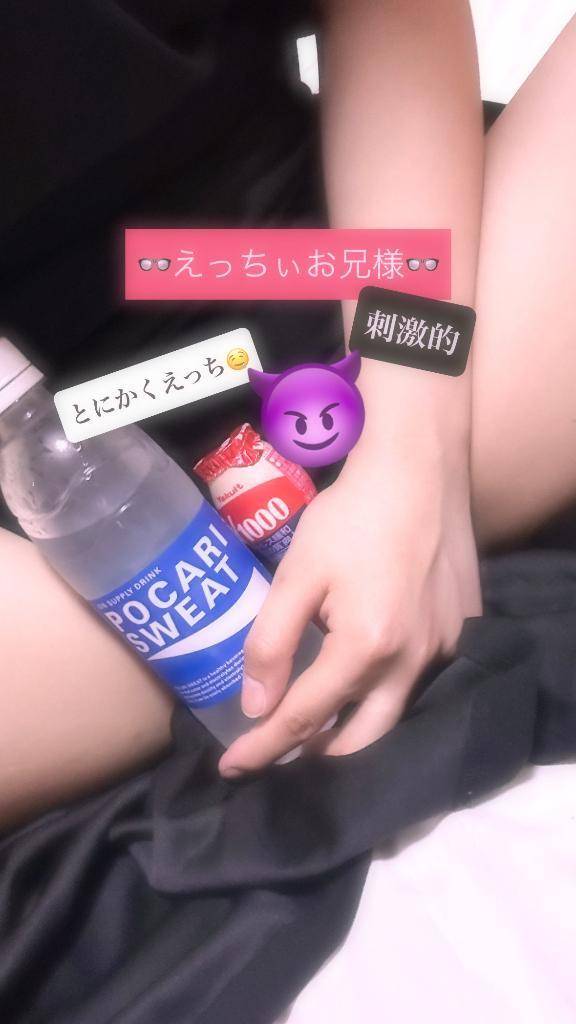 👓えっちぃお兄様👓
