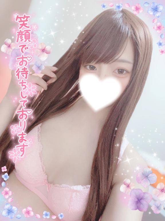 昨日のお礼🩷