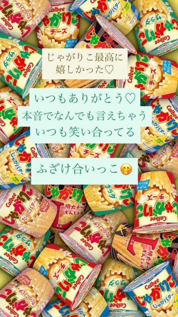 😜いじわるな本指名😜