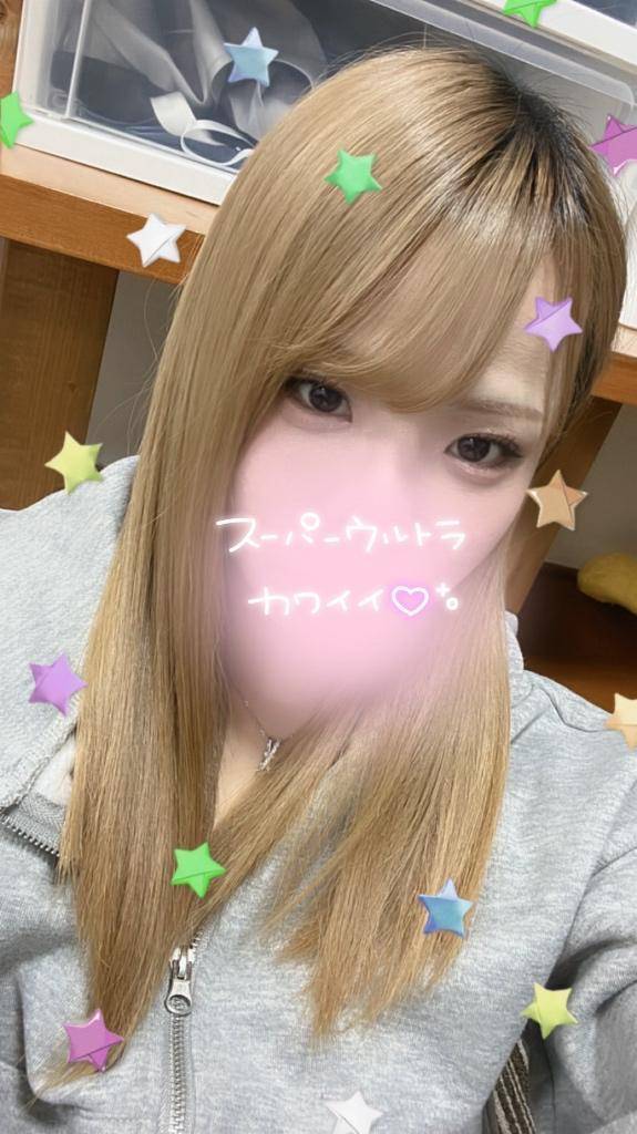 出勤❣️