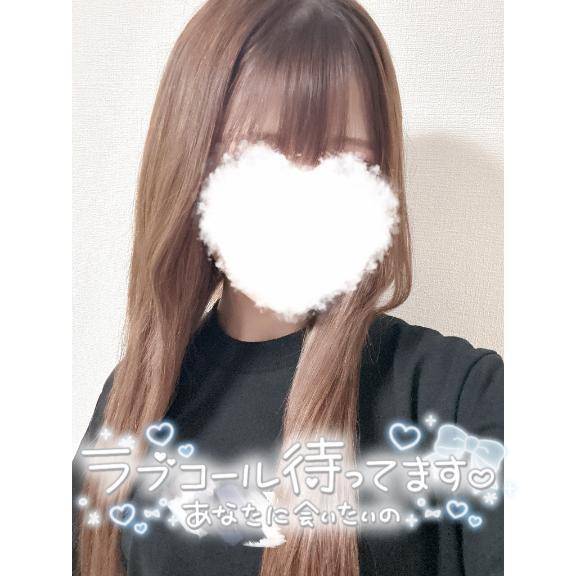 最後だよ🥺