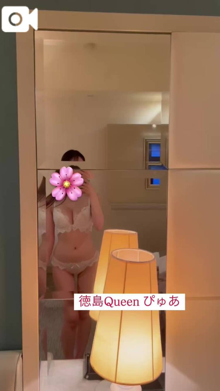 1:10〜3:00まで💕