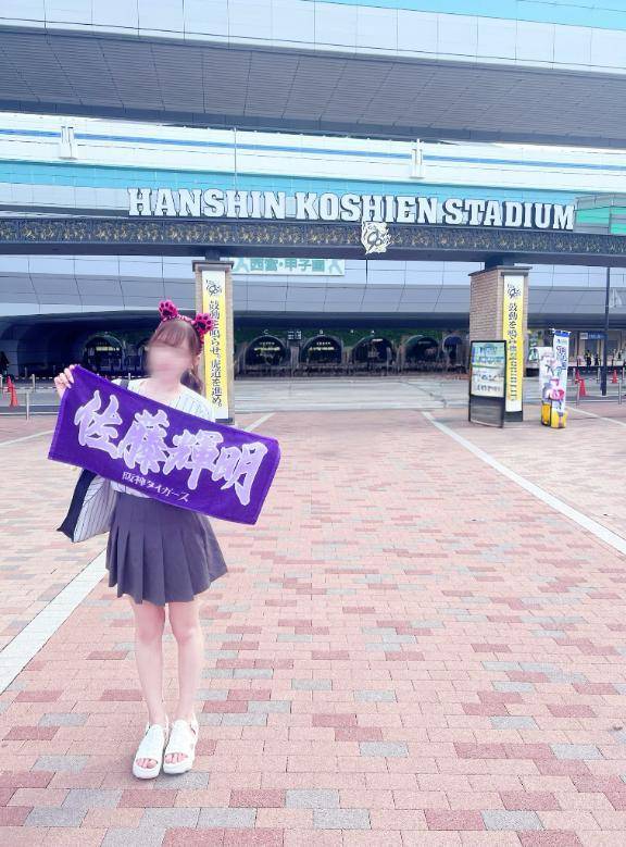 今日から♡
