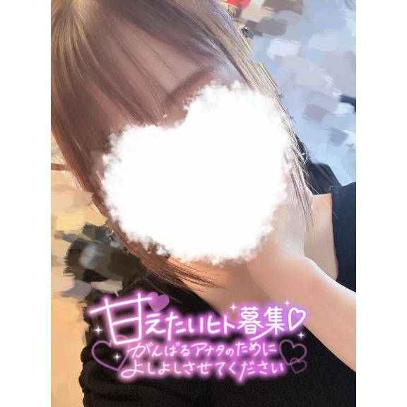 適度に沼っちゃってください💗