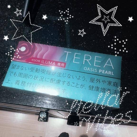 先月🩷