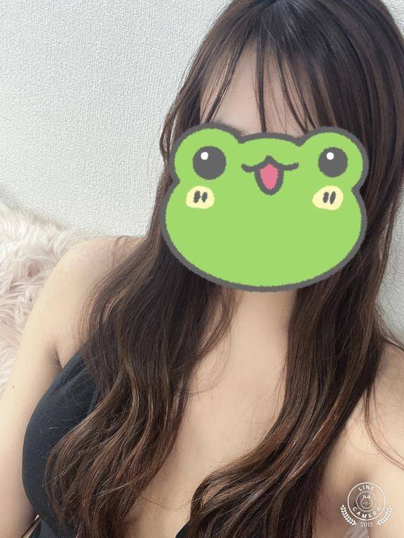 るん。