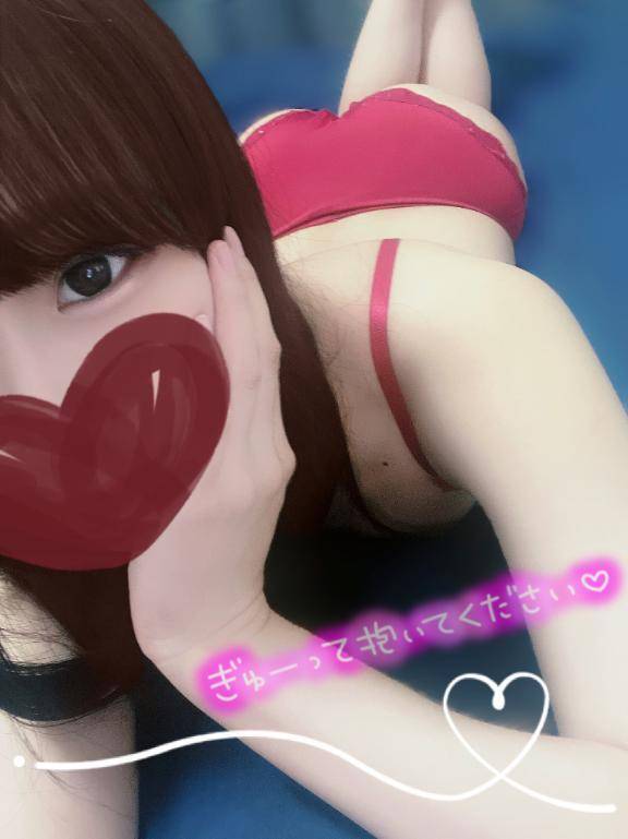 はやく🥺