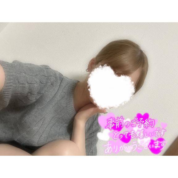 ゆな【愛らしさ120％♡】