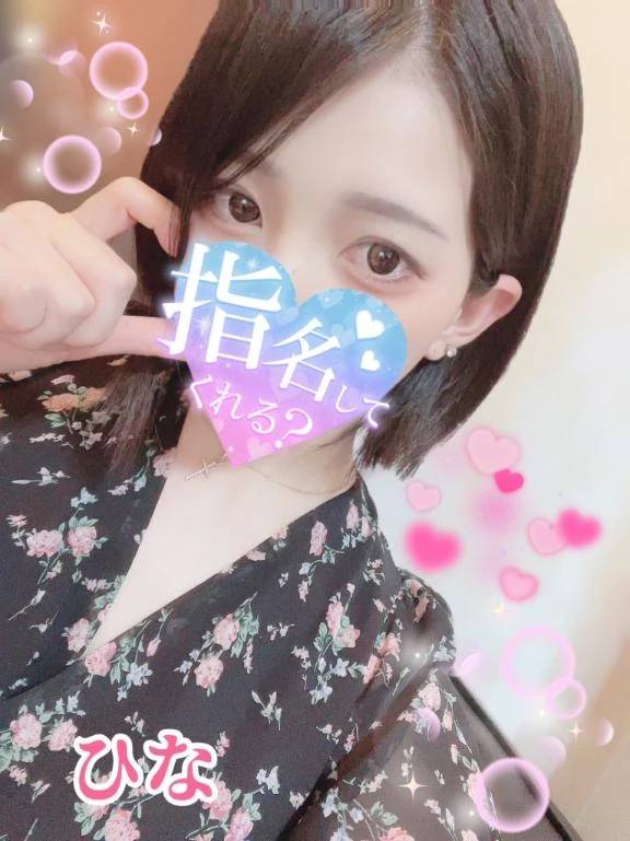 だいぶ涼しい三┏( ^o^)┛