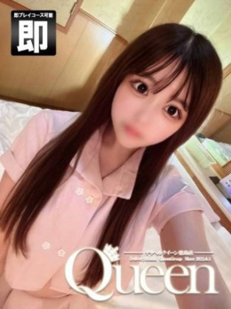 こはね【 天然G乳濃厚プレイ】