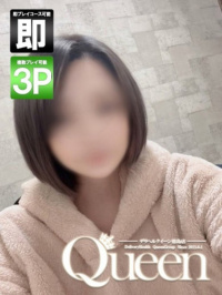 あすか【博多美人襲来】