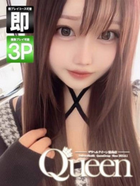 える【出会って１秒で翔天】