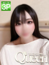 チーズ【この甘酸っぱさは恋】