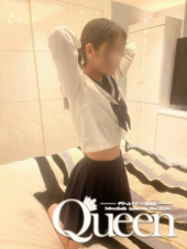 Queen