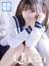 ろあ【敏感ボディのエロ天使】
