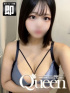 ゆの【清楚な天然G乳娘】