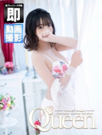 徳島県 デリヘル Queen にこ【変態絶対的美少女】