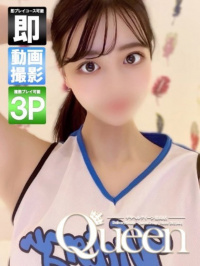 ゆあ【清楚系美女の覚醒 】