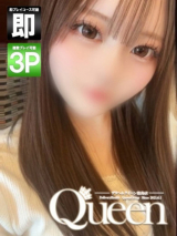 あず【神に選ばれし舌の持ち主】