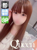 ひなな【期待を超える逸材】